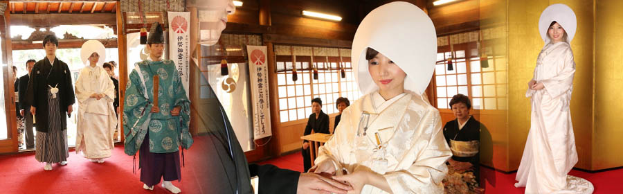 写真: 鷺宮八幡神社での神前結婚式・指輪の交換・白無垢花嫁など
